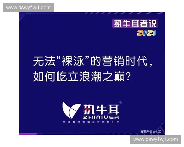 打造互动竞赛平台新生态 激发全民参与热情与创意无限潜力