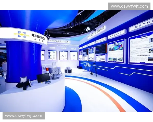 全球体育产业融合创新驱动体育商务高质量发展新格局探索