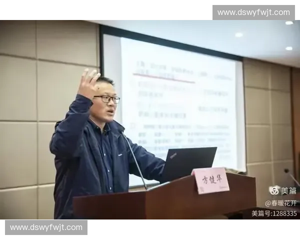 新时代背景下高校体育教育高质量发展的路径与实践研究