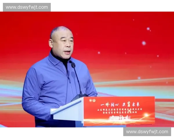 共创体育新格局推动运动产业高质量融合发展大会