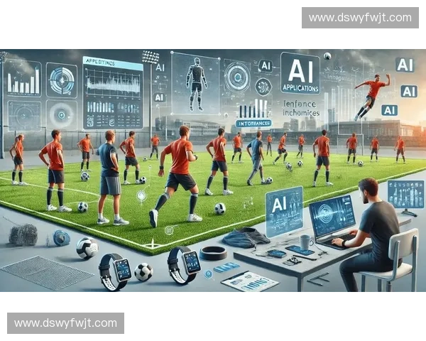 打造全新智能体育票务平台提升观赛体验与赛事互动服务