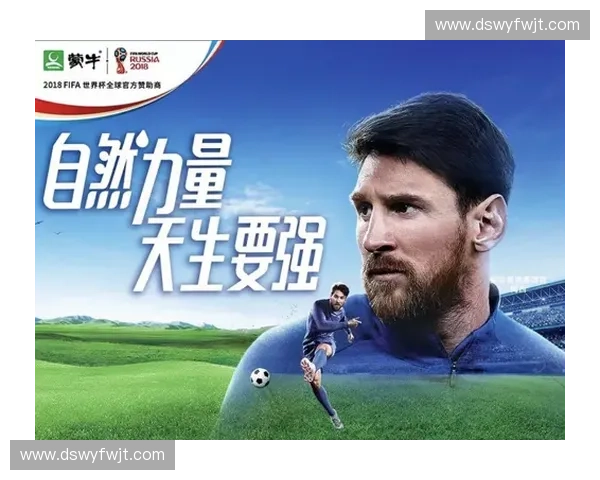 体育付费内容新时代下优质赛事版权与用户价值深度解析趋势研究 体育付费内容新时代下优质赛事版权与用户价值深度解析趋势研究