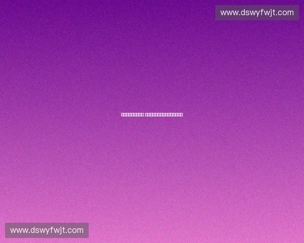 打造差异化竞争优势 体育产品策略创新与市场定位分析