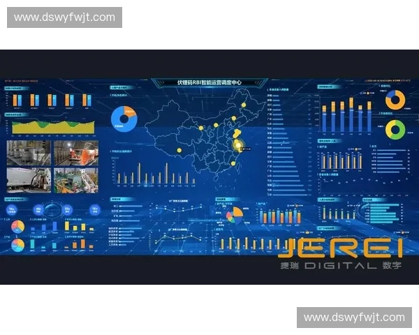数据可视化驱动的复杂信息洞察与决策表达新范式研究方法与实践