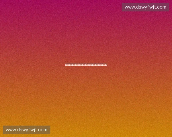 以体育数据风控为核心构建赛事安全与合规智能体系创新路径发展