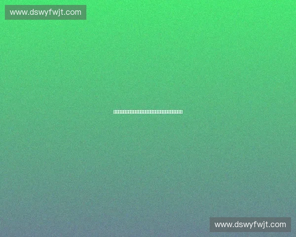 体育产业链全景解析：从赛事组织到品牌营销的多元化发展路径