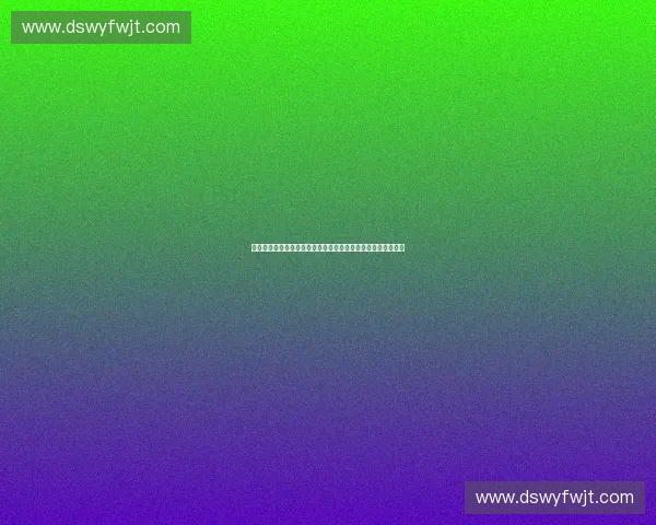 知识产权登记的重要性及其在现代企业中的应用与保护策略分析 知识产权登记的重要性及其在现代企业中的应用与保护策略分析