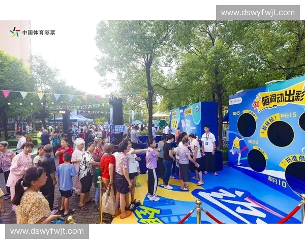 体育创新基金引领多元发展助力全民健康运动升级